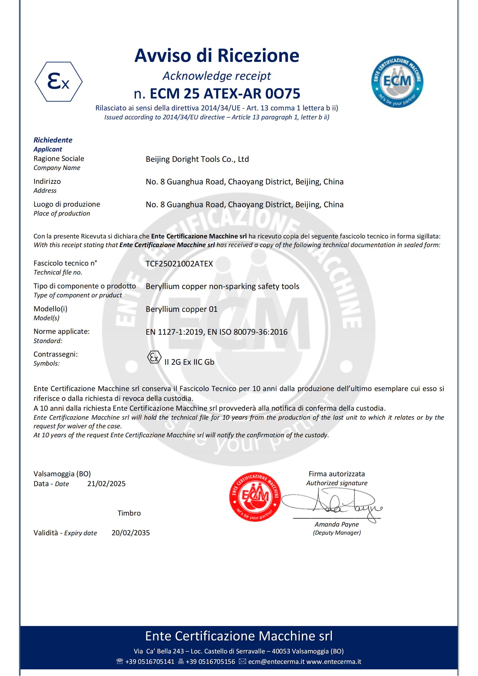 ECM 25 ATEX-AR 0O75(1)_00